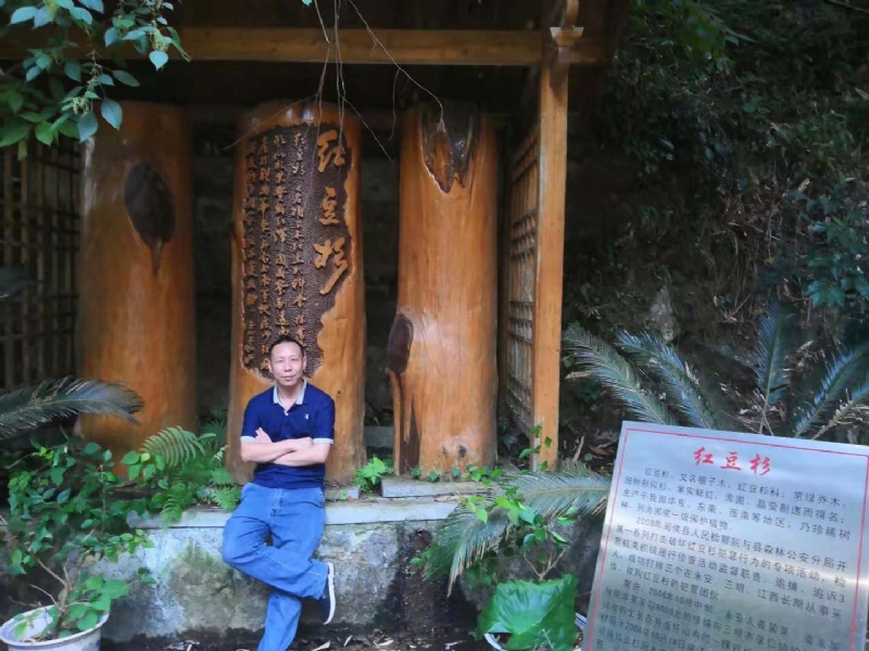 寻寻觅觅的第一张照片--仙游相亲网