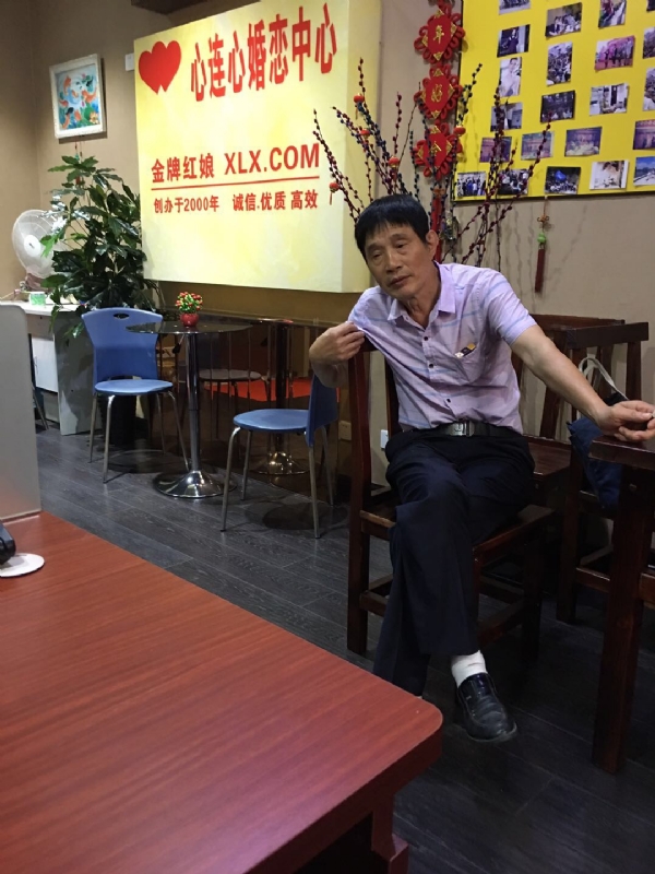 老林的第一张照片--仙游相亲网