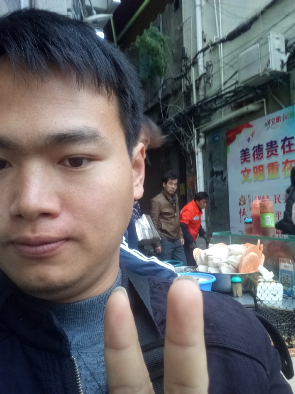 简单的第一张照片--仙游相亲网