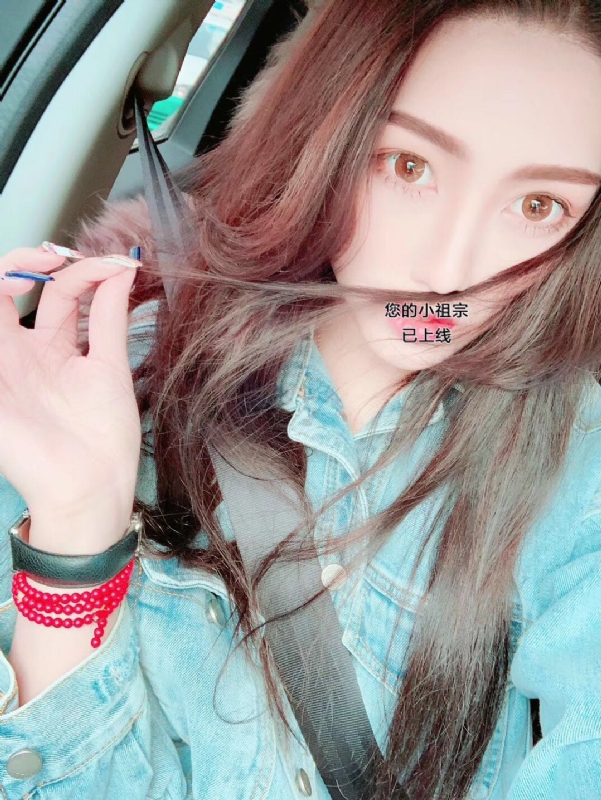 小艾哦的第一张照片--仙游相亲网