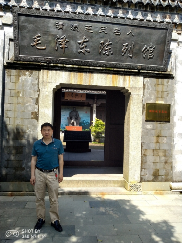 爱一个人好男的第一张照片--仙游相亲网