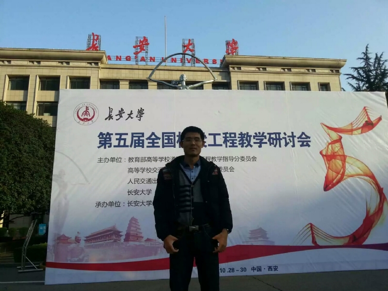 海浪的第一张照片--仙游相亲网