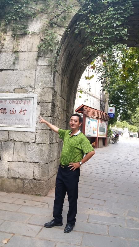 真心的龙的第五张照片--仙游相亲网