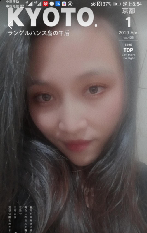 小女一诺千金的第一张照片--仙游相亲网