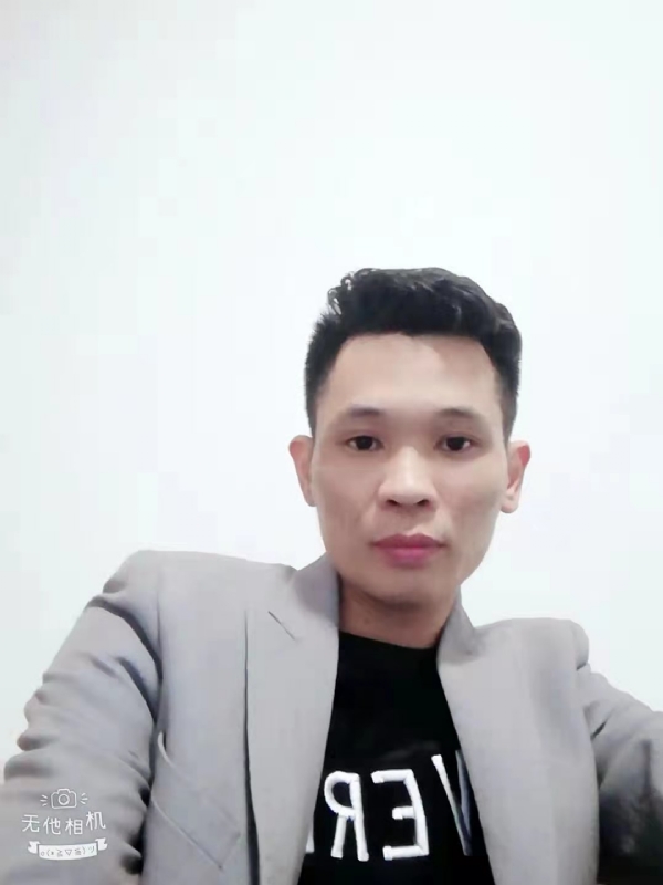 安先生的第一张照片--仙游相亲网