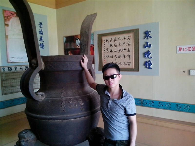 顺溜的第一张照片--仙游相亲网
