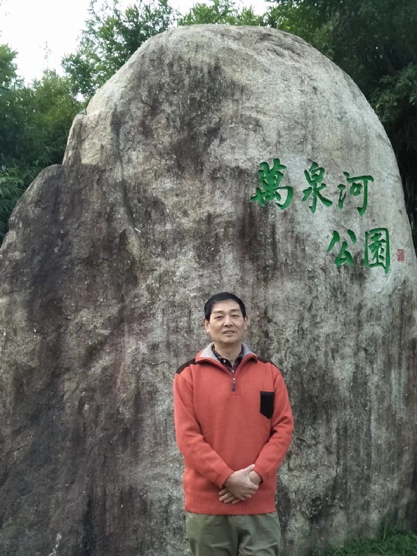 村夫的第一张照片--仙游相亲网