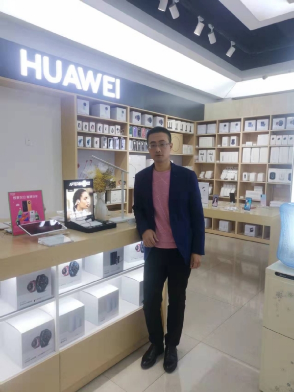 顺水行舟的第一张照片--仙游相亲网