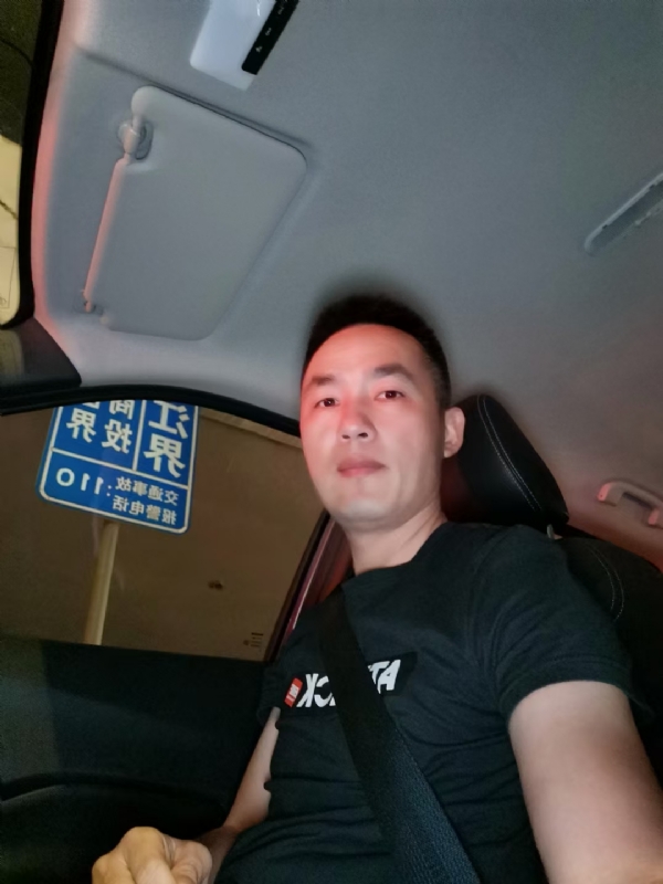 烟火的第二张照片--仙游相亲网
