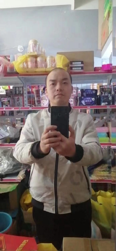 便利店的第一张照片--仙游相亲网