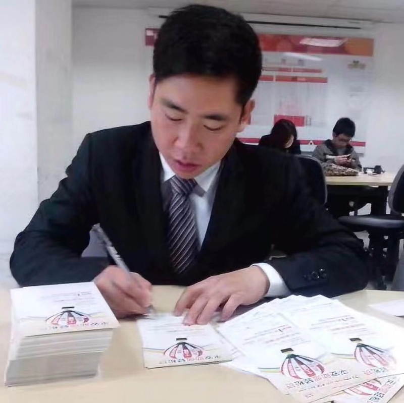 逆風飛揚的第一张照片--仙游相亲网