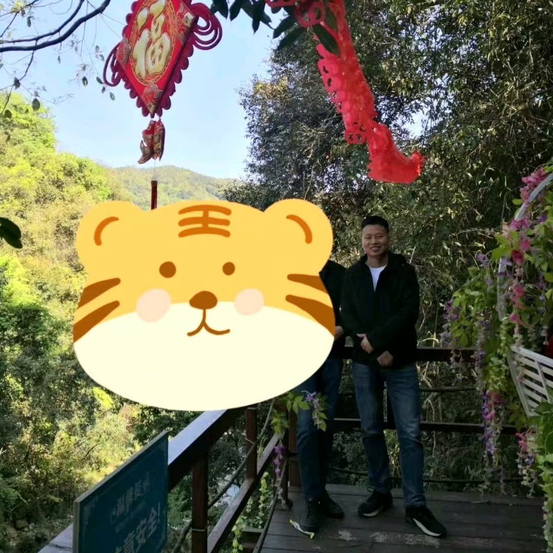 相见的第三张照片--仙游相亲网