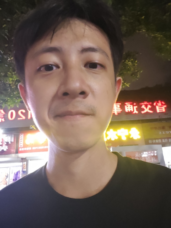 元亨利贞的第二张照片--仙游相亲网