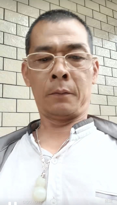 凌活泼的第一张照片--仙游相亲网